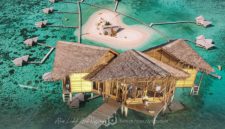 Dok: aset @pulo.cinta